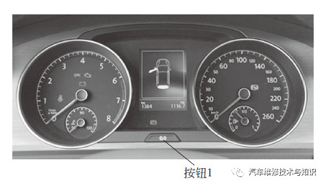 大衆車型保养归零方法（宝来、速腾、迈腾、高尔夫、帕萨特 等）