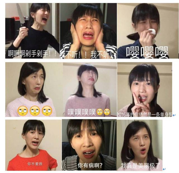 Papi酱：相比较“宇宙级网红”，我只想要“心灵自由”