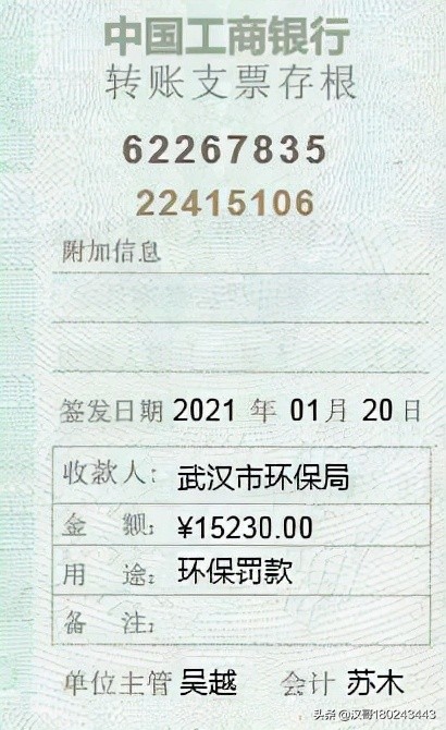2022年湖北省技能高考技能考试大纲（财经类）