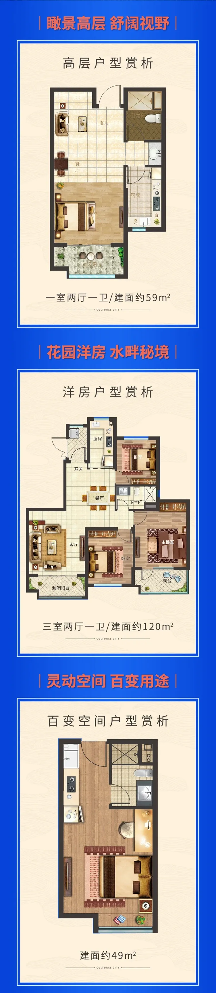 免费送票！崔健来了！摇滚热浪6日强力袭来