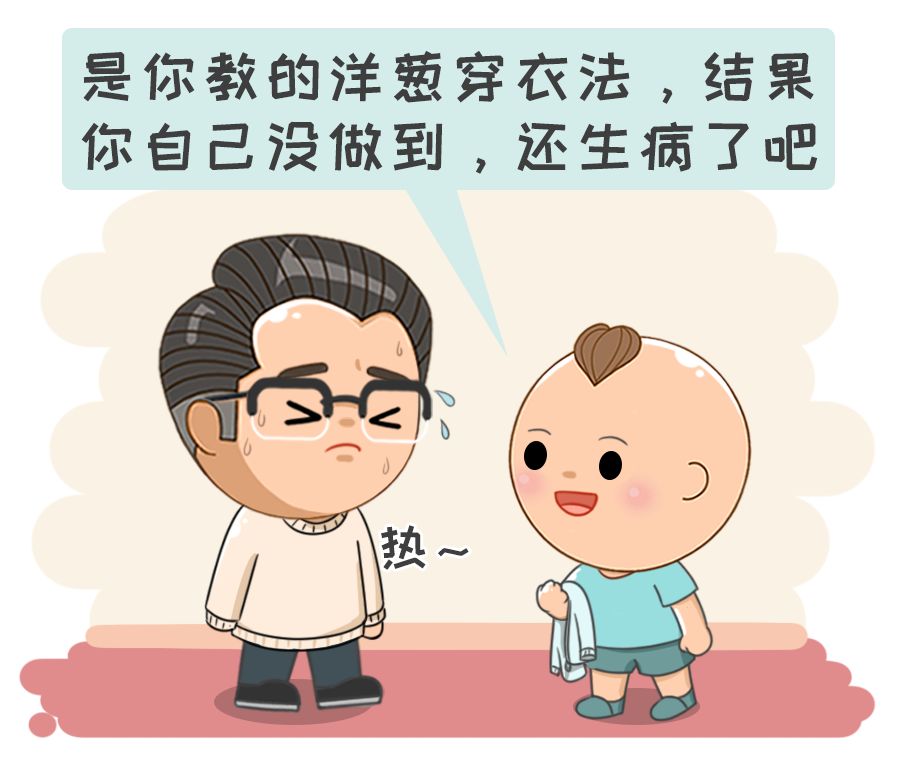 二类疫苗有哪些,二类疫苗有哪些必须打