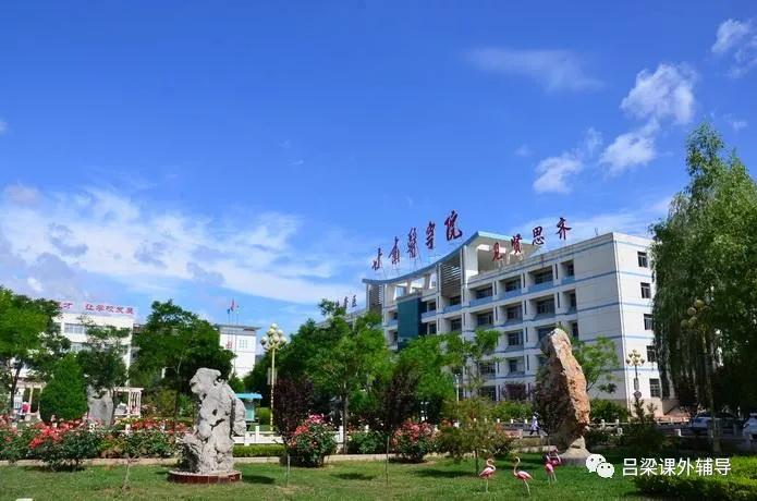 西去平凉学医药 问道崆峒拜广成