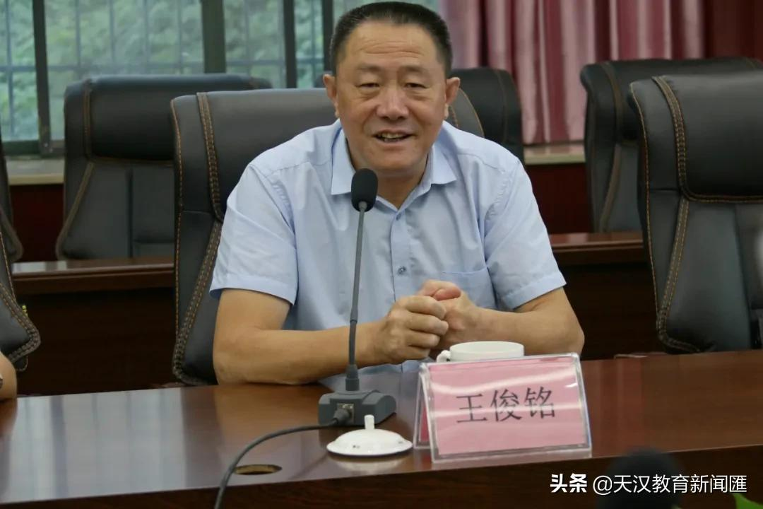 汉中市仁德学校与绵阳南山中学实验学校签订教育战略合作协议