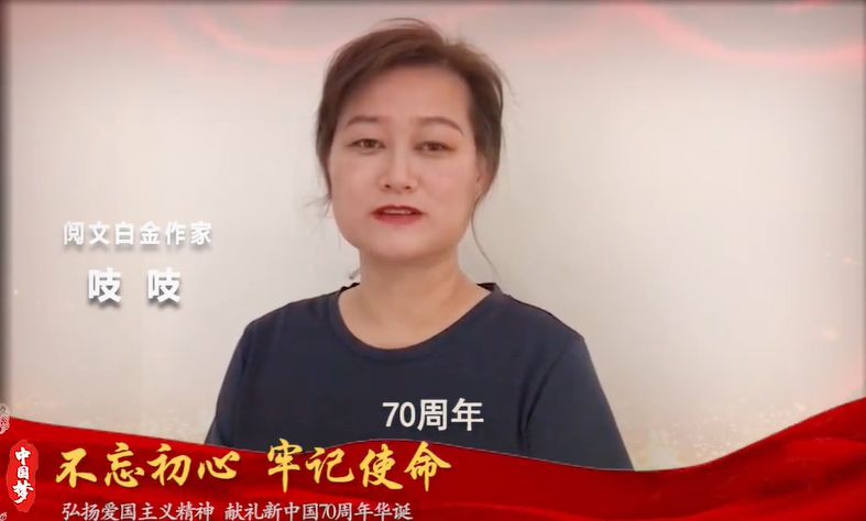 11位网络小说女作家照片，丁墨、叶非夜、囧囧有妖、苏小暖亮相