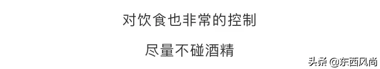 48岁依然自律有型，9次以“伦敦男装周首位全球代言人”身份受邀