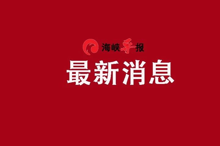 蓝田县附近的厂招聘（漳州蓝田经济开发区社区卫生服务中心招聘6人）