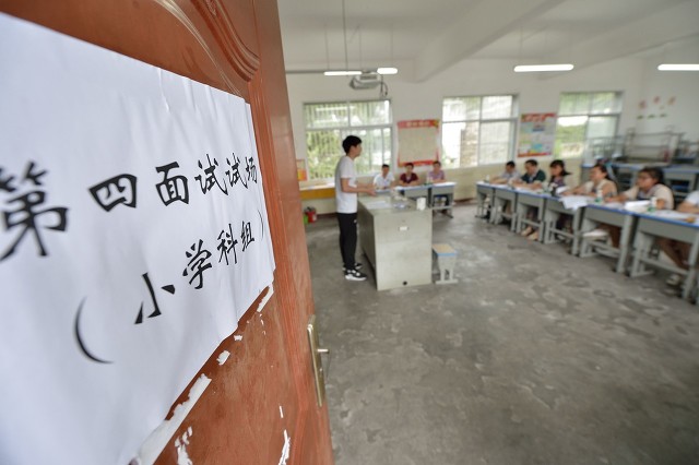 大学生必考的含金量很高的证书
