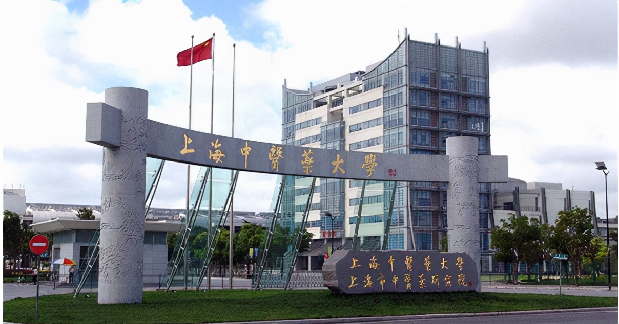 ​ 明年高考生留意，三所上海大学，就业质量高值得报考