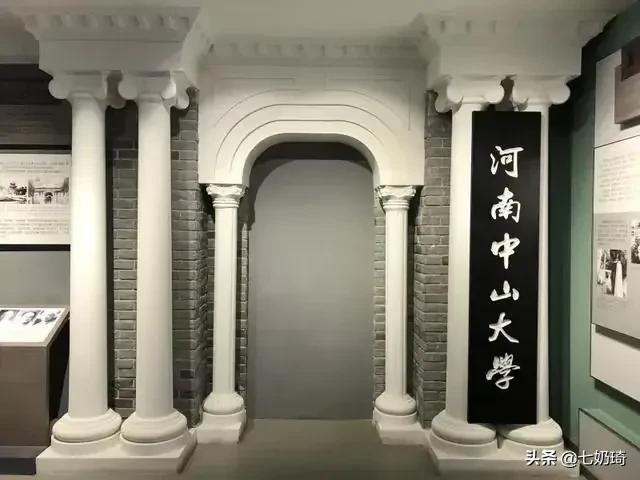 河南学子的福音，新建郑州的一所双一流院校在今年9月份开始招生