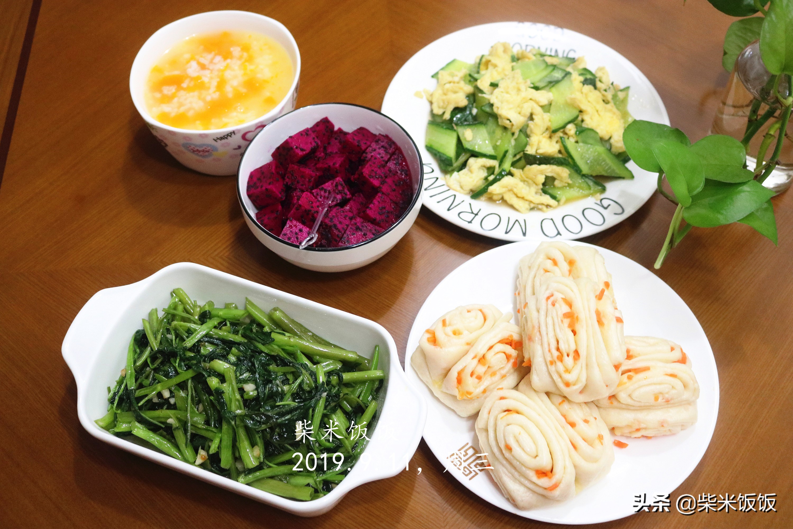 不知早餐吃什么不知道早饭吃什么