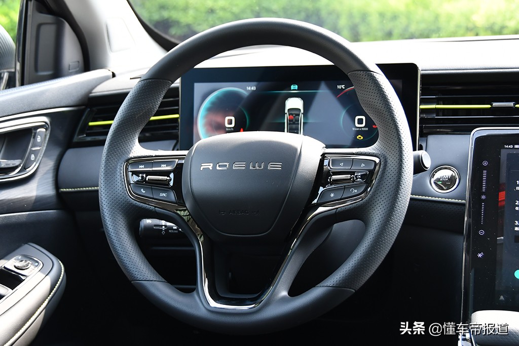 新车|9.88-13.48万元！新荣威RX5 PLUS预售，这样的中国风你爱吗？