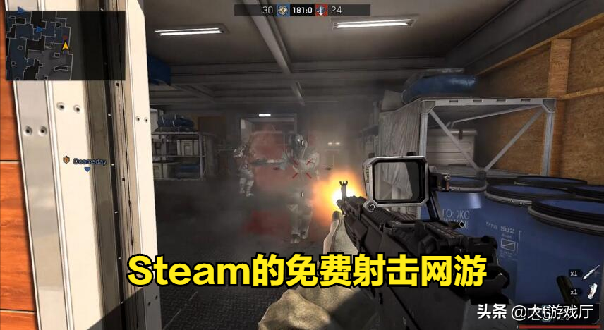 推荐：极其冷门的十款射击游戏，大多数你可能没玩过