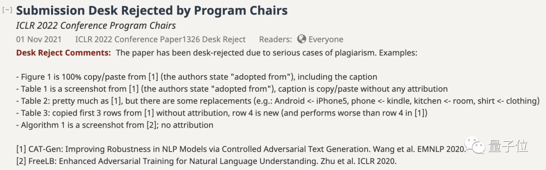 ICLR 2022论文双盲通过却被爆抄袭：数据算法照搬，第二页几乎空白