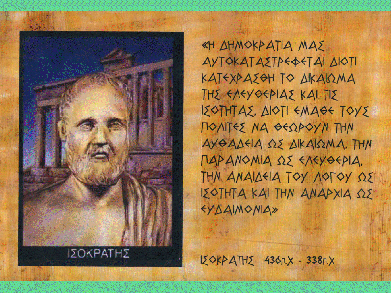 顶尖高校热炒的博雅教育告诉你，“世界一流大学”是怎么炼成的？