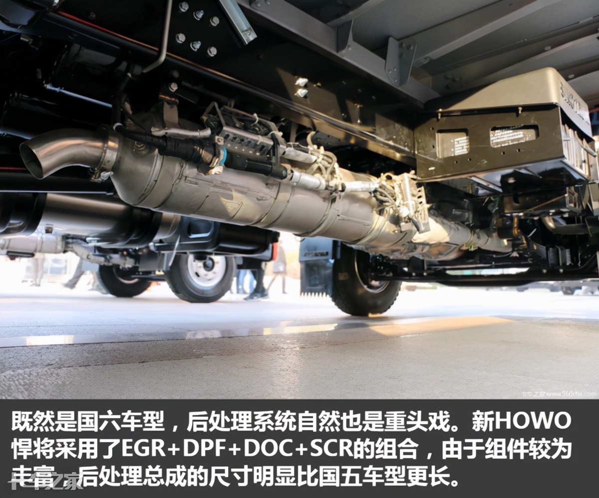 13W起4米2蓝牌冷藏重汽豪沃F级原厂大箱合规上路