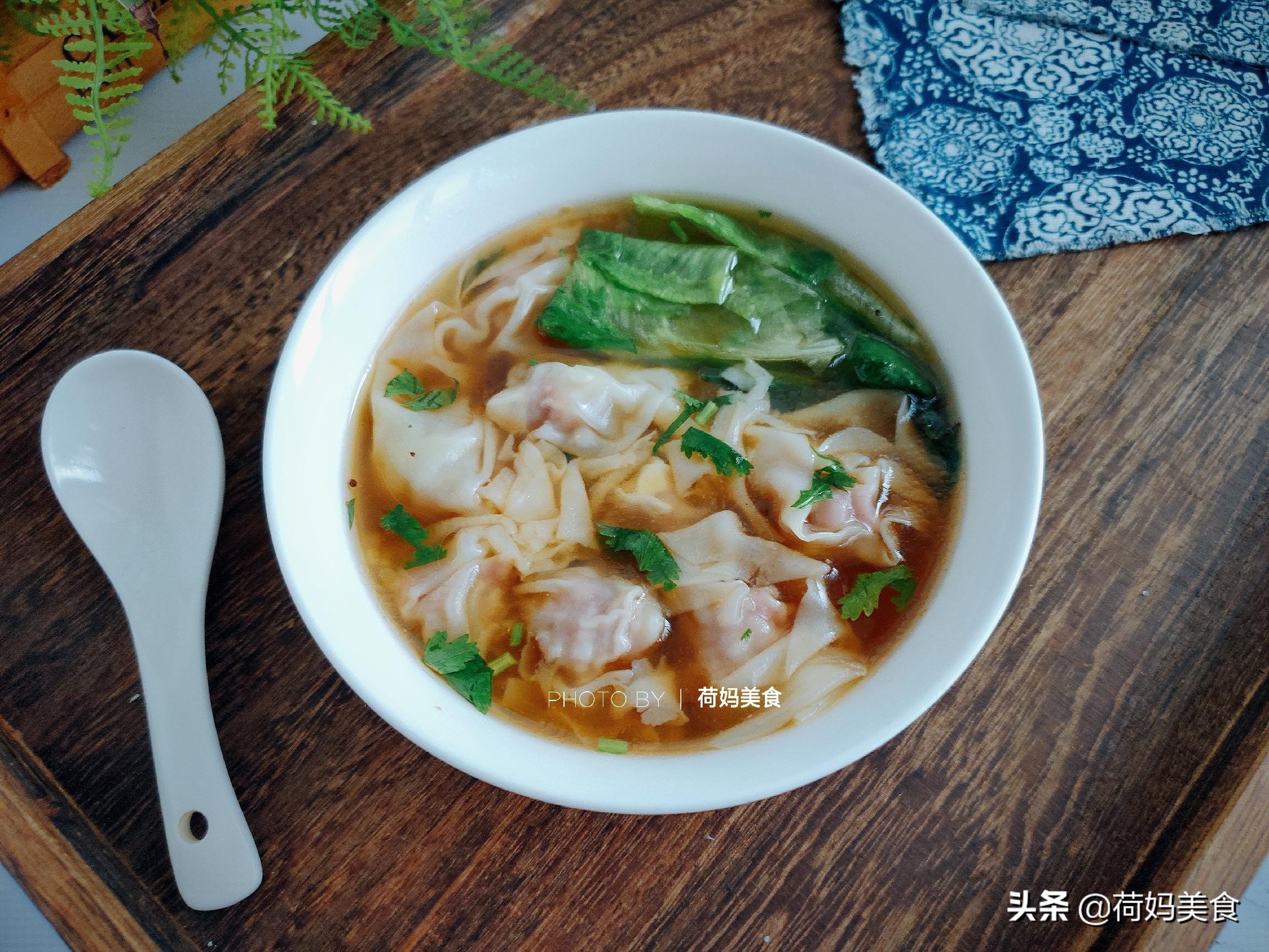 牛肉餛飩餡怎麼調才好吃?滑嫩鮮香不發柴,學會這種做法吃不膩