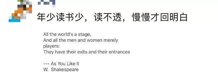 「妙读」「看理想」App：免费听书、在线阅读、读书电台