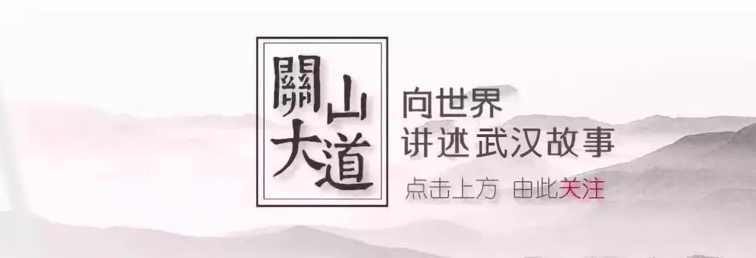 武汉大学测绘学院（顶配）