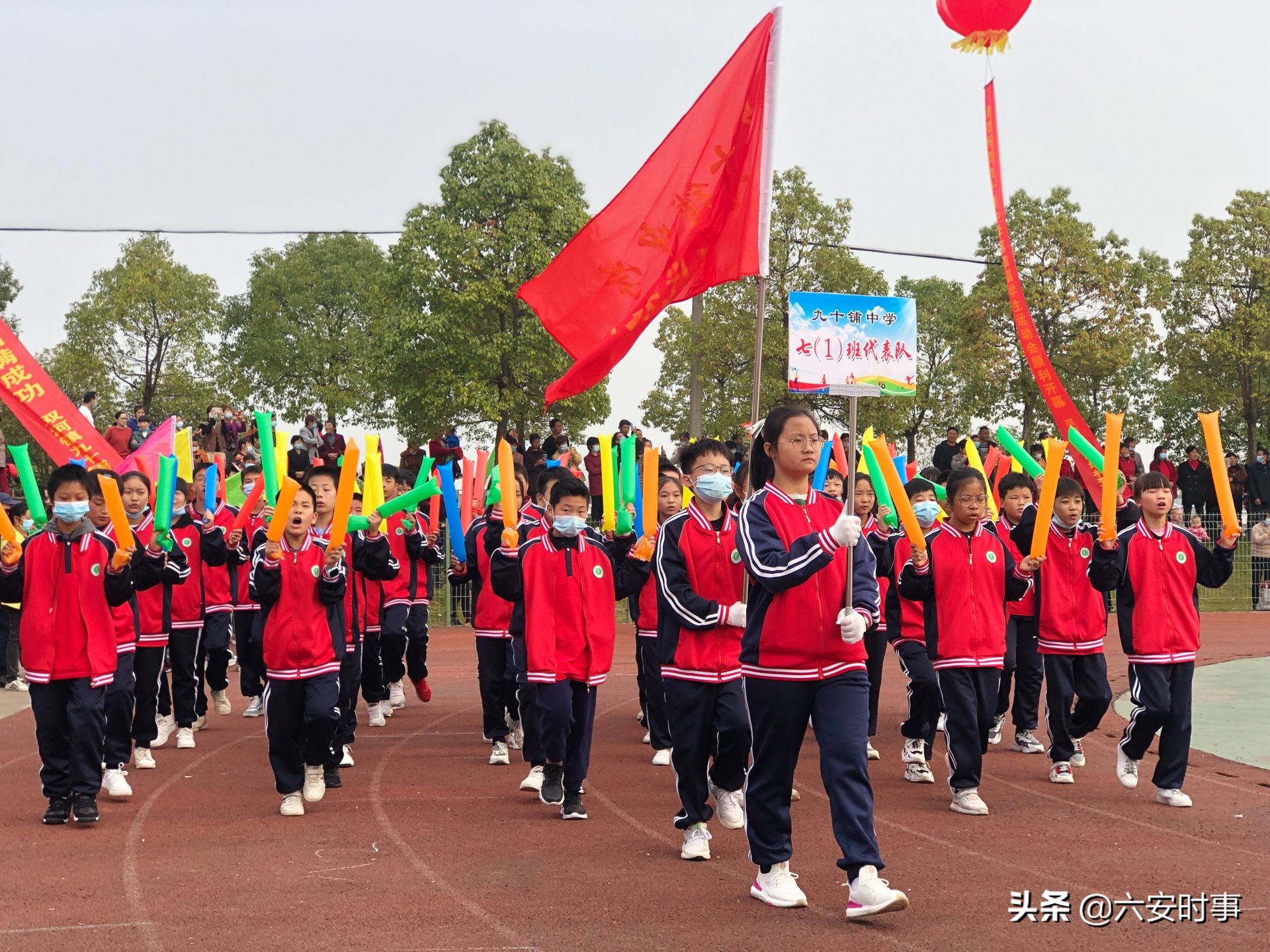 双河镇九十铺中学第四届学生运动会(图2)