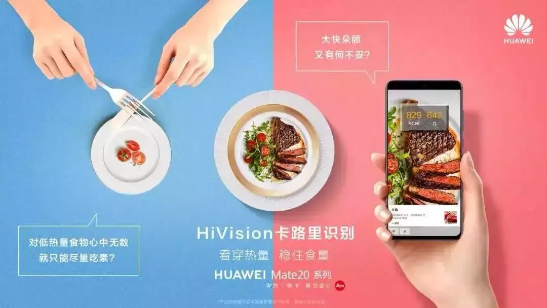 手机里藏的7大撩妹技能,你确定不来了解一下?