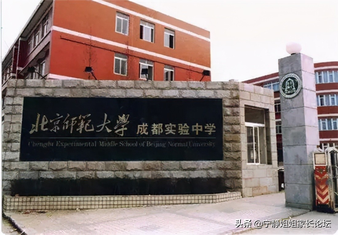 高性价比、高摇中率！备受好评的6所老牌民办学校解读