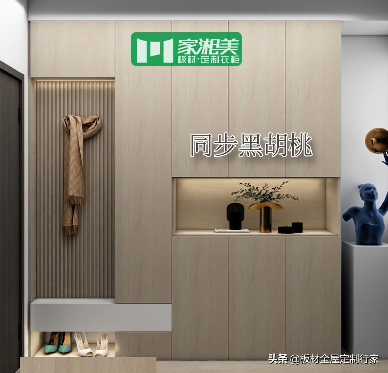 定制衣柜板材十大品牌解密：真相了，定制柜到底多強大