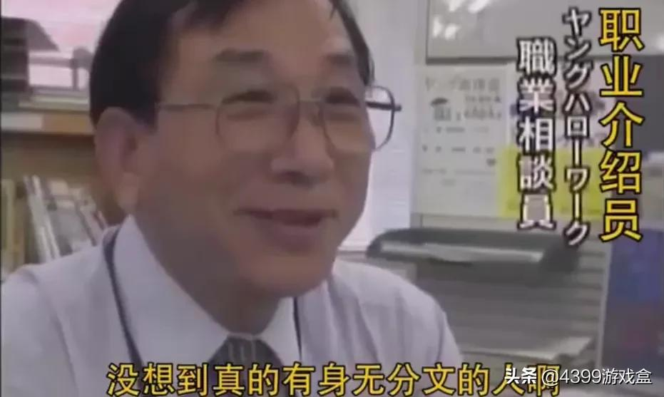 电竞是什么，你真的懂电竞？（2）