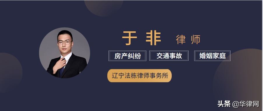 “代扣驾驶证分数”会被拘留？是真的