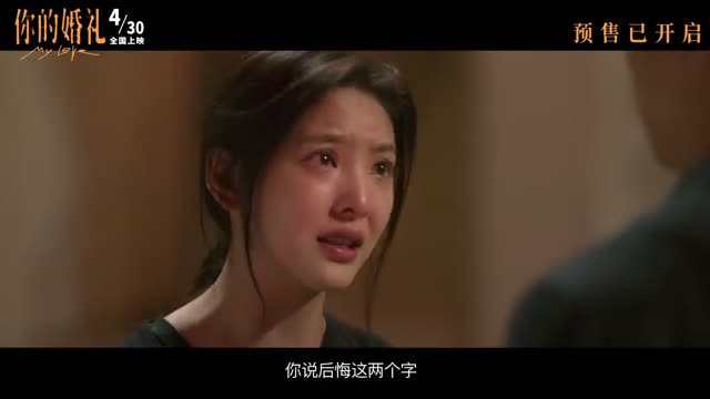 错过就是错过了，错过了人呢？曾经山盟海誓，后来败给了现实