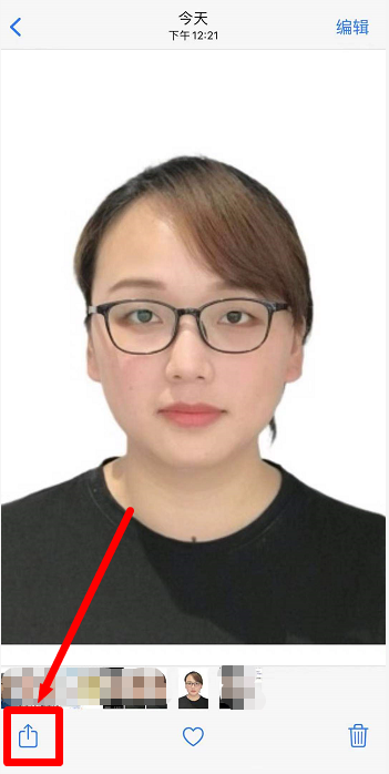 ios苹果手机处理证件照并修改格式为jpg的方法