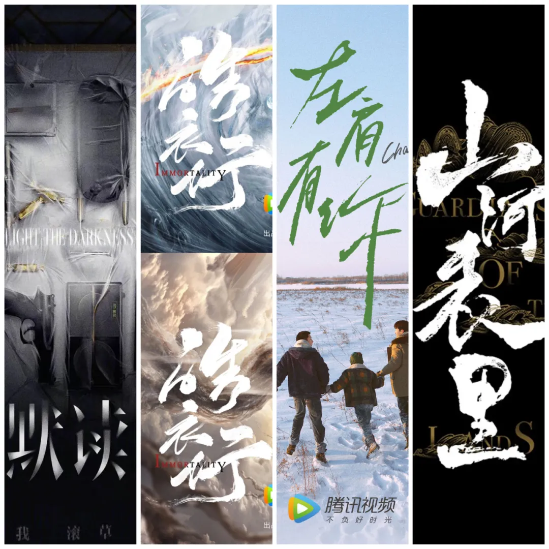 晋江阅文IP断层?下蛋的鸡还有很多
