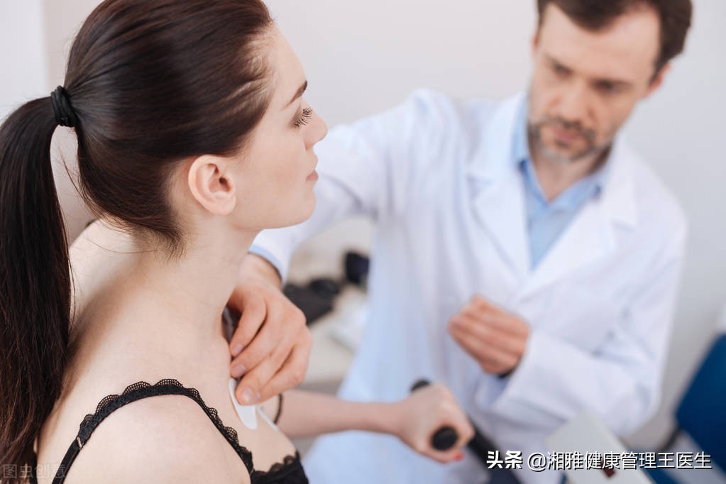 体检发现心率过缓？原因解析与科学调理方法
