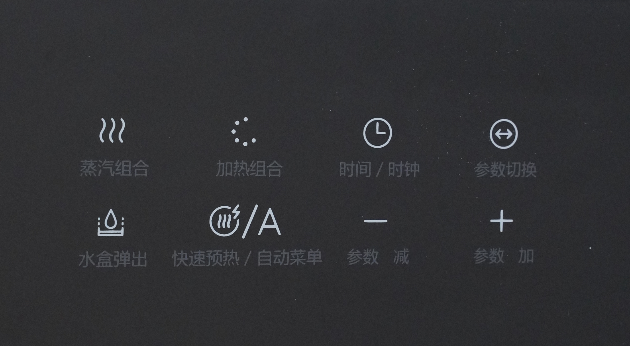 非必需、但好用、不算贵！8款适合双11购入/升级的家电推荐
