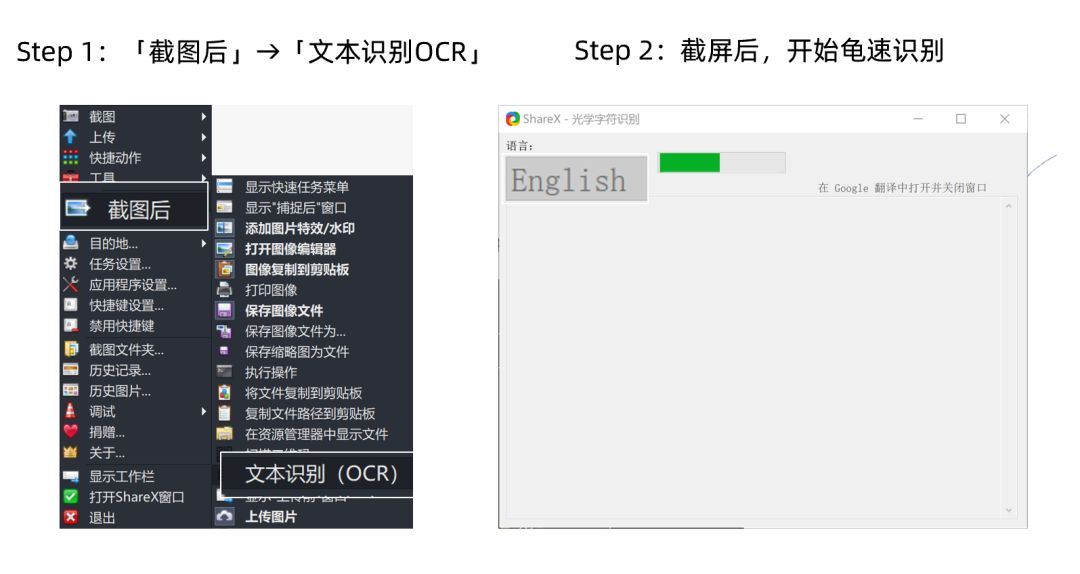 我研究了6款常用截图工具，没想到QQ已经很好用了，还有2款更厉害