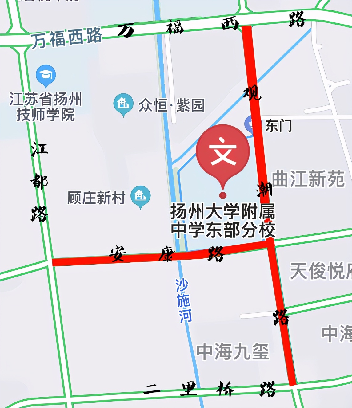注意！扬州高考道路管制通告来了