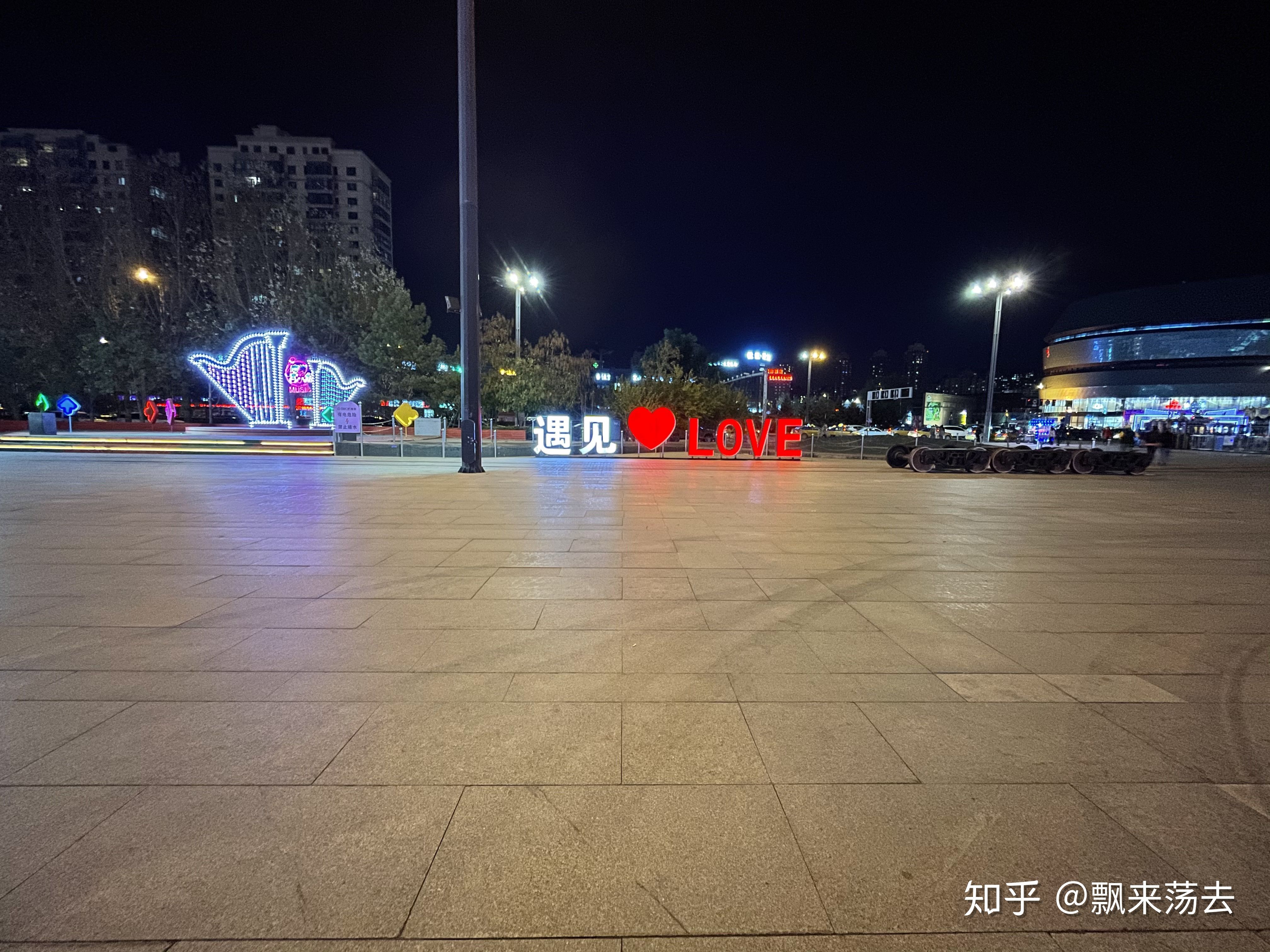 iPhone12体验报告
