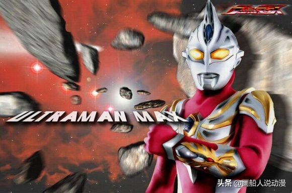 四位顶尖奥特曼实力对比：谁才是真正的宇宙最强战士？