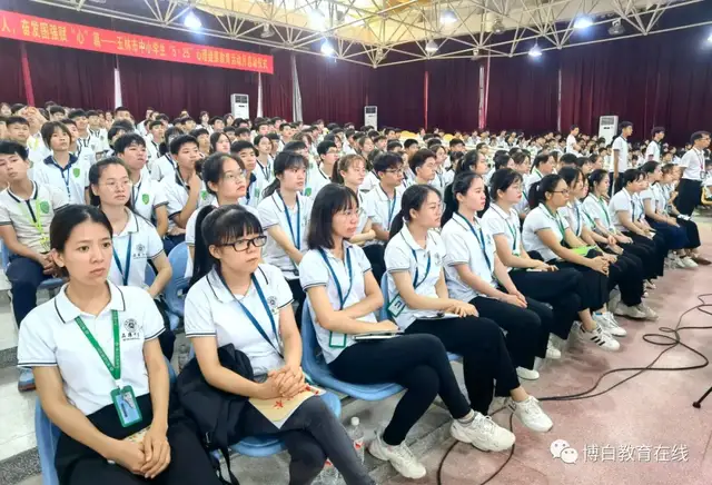 玉林市中小学生“5﹒25”心理健康教育活动月启动仪式在博白举行