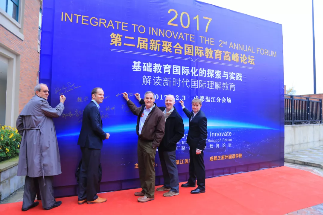 小浪探校 | 小班化教学，性价比超高，温江这所学校真香