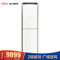双11空调选购指南—附空调使用省钱贴士及保养攻略