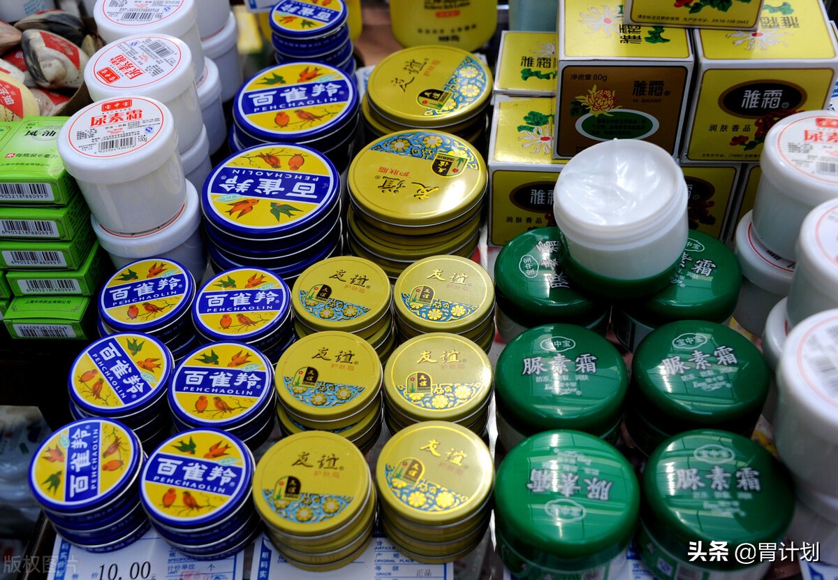 90年代怀旧的护肤品牌名字_达一风水网