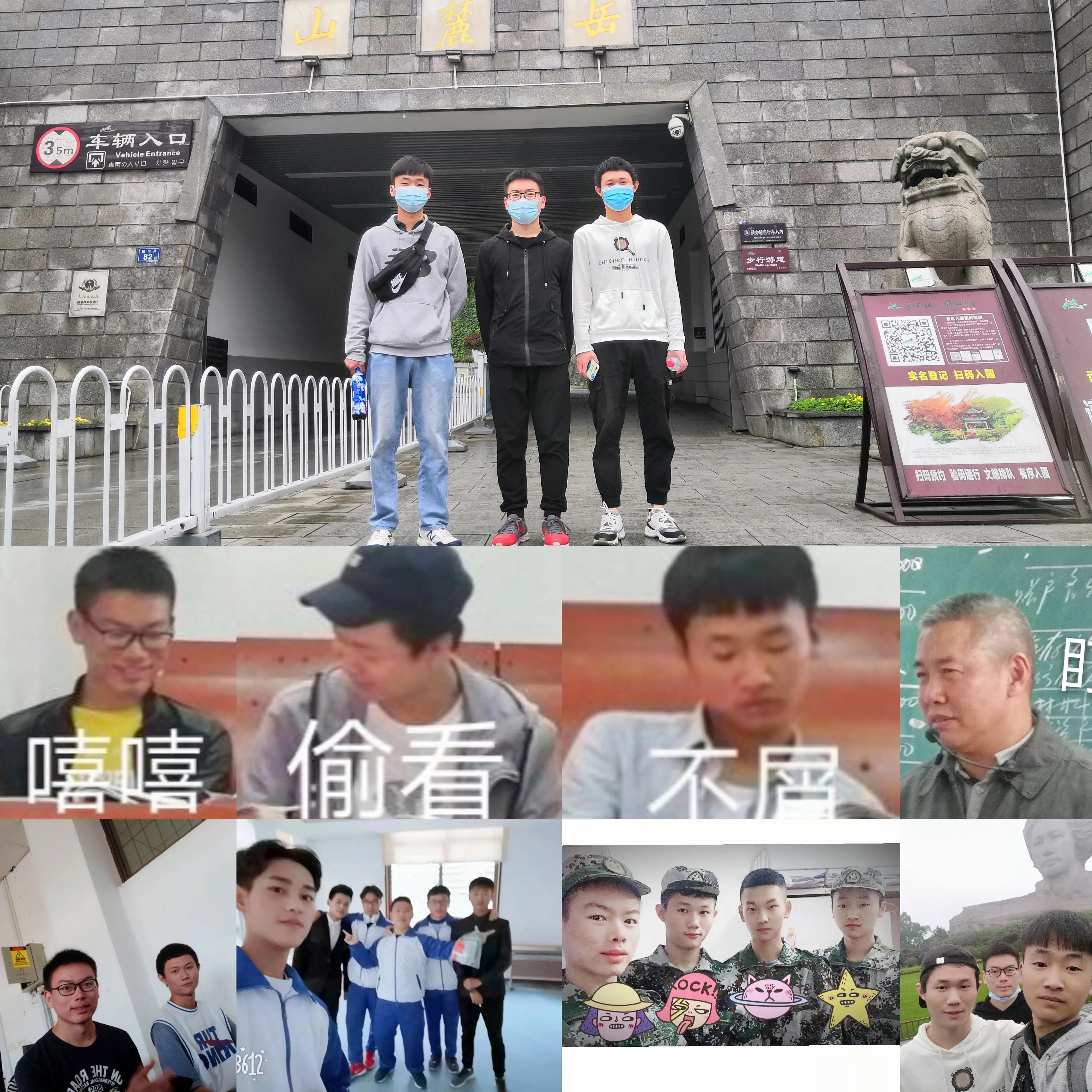 专访专升本大学生，带你认识不一样的高职高专毕业生（3）