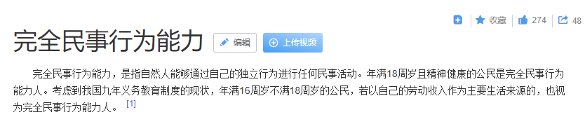 所有CPA须具有会计学硕士学位？