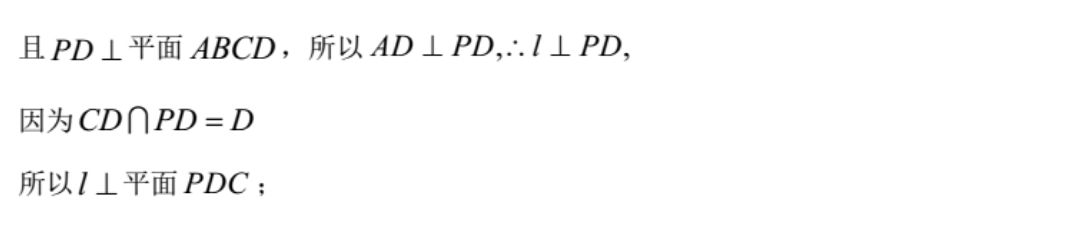 高考数学，掌握这些解题技巧，考130+并不是很难