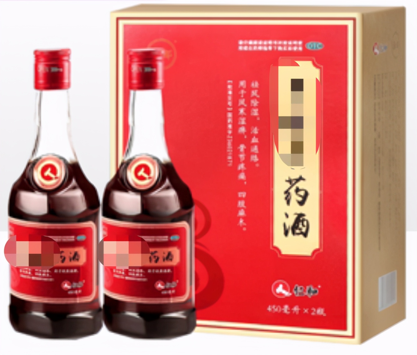 扔掉了早已选好的礼物