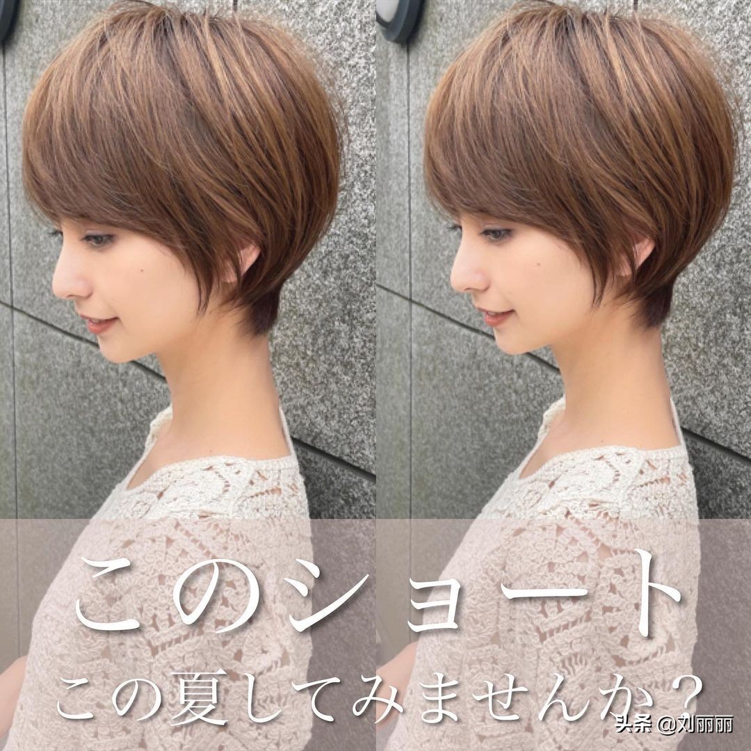 西瓜头发型图片女生(新时尚女发16款) - 赤虎壹号