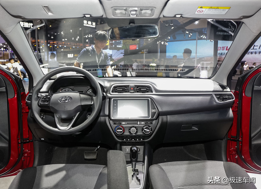 瑞纳：适合老百姓的合资车，定价不足5万，省油亲民三厢布局