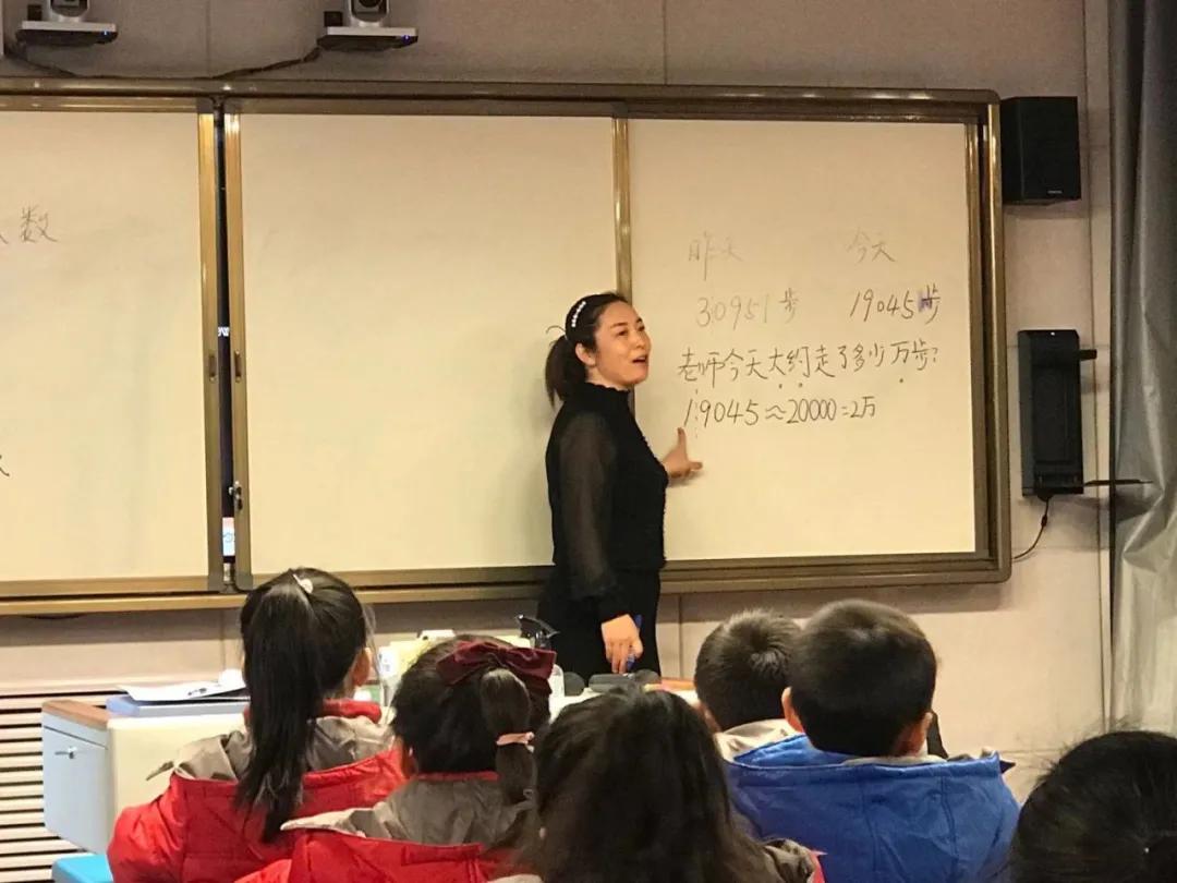 树魂立根 务实前行 延川县城关小学2020——2021学年度第一学期工作总结