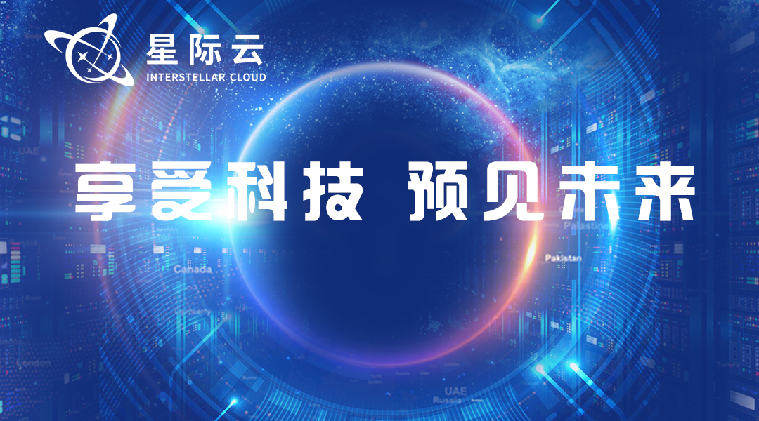 一文理清IPFS和存储币