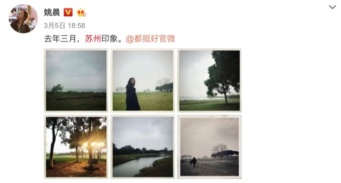 跟着《都挺好》，我们重游苏州